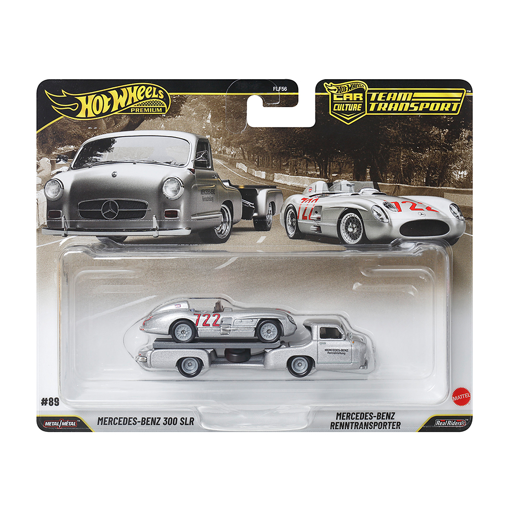 /wp-content/uploads/hot_wheels/JHX90 (1).jpg